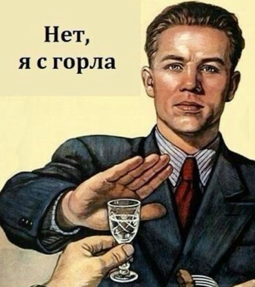 Примеры мужских мемов, созданных по фото с помощью ИИ