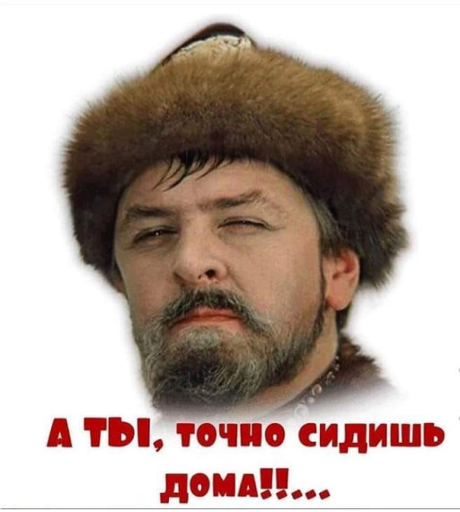 Мемы по фото для мужчин