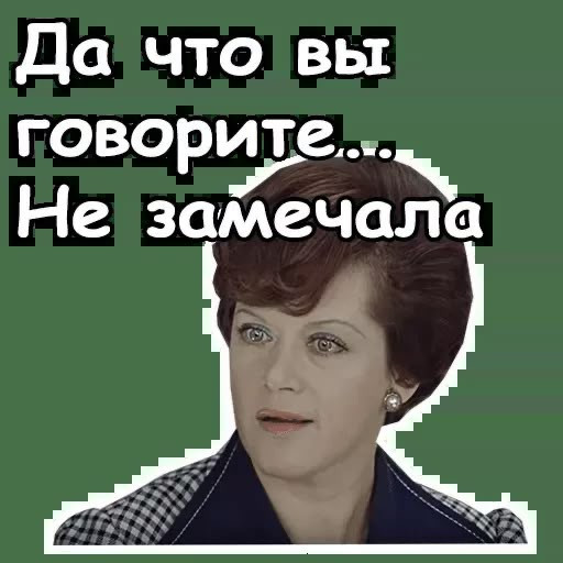 Мемы по фото для женщин