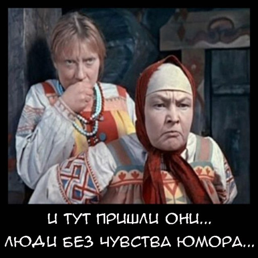 женские мемы для социальных сетей