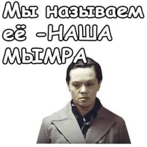 Мемы по фото для женщин