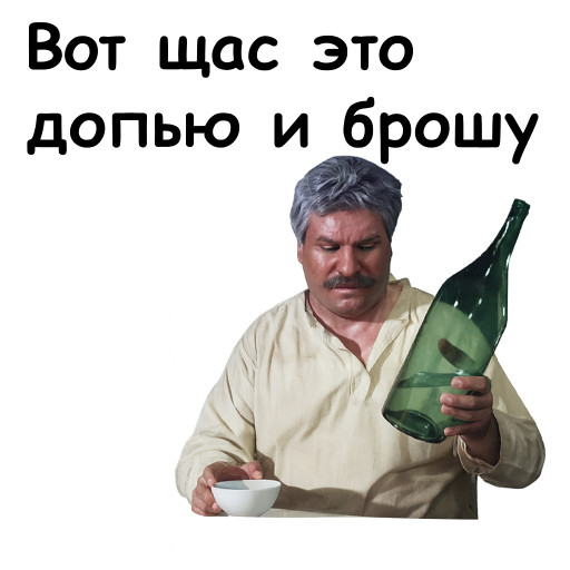 Примеры мужских мемов, созданных по фото с помощью ИИ