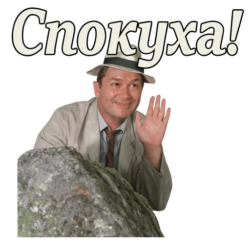 Мемы по фото для мужчин